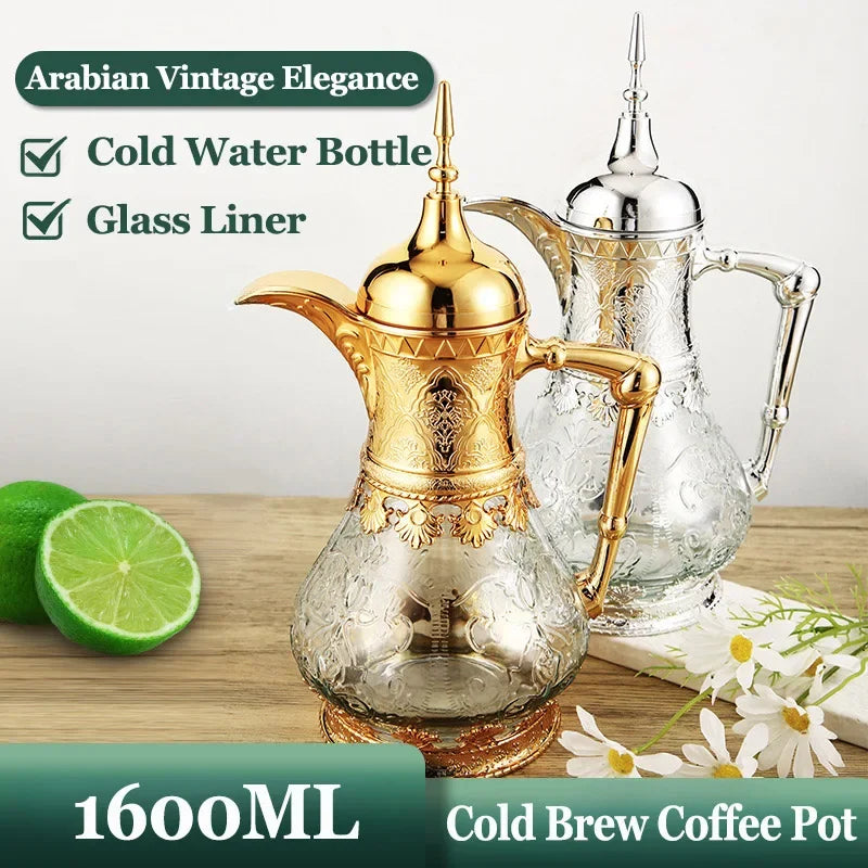 1.6L Arabic Style Coffee Pot Juice Tea Kettle