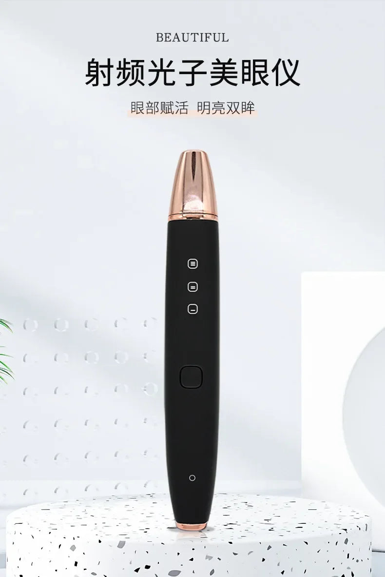 Radio frequency eye beauty instrument eye introduction massage