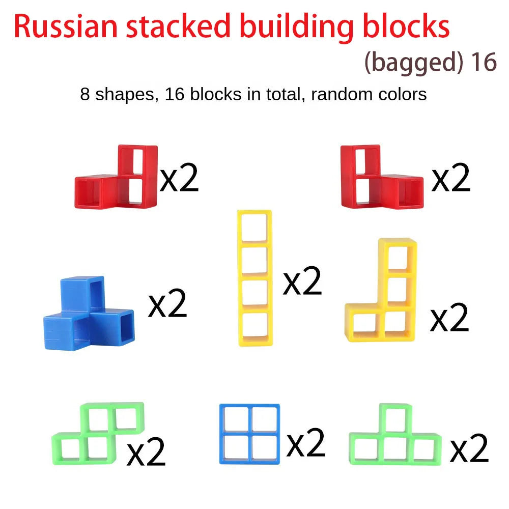 Balance Stacking Board Bricks Kids Adults Tower Block