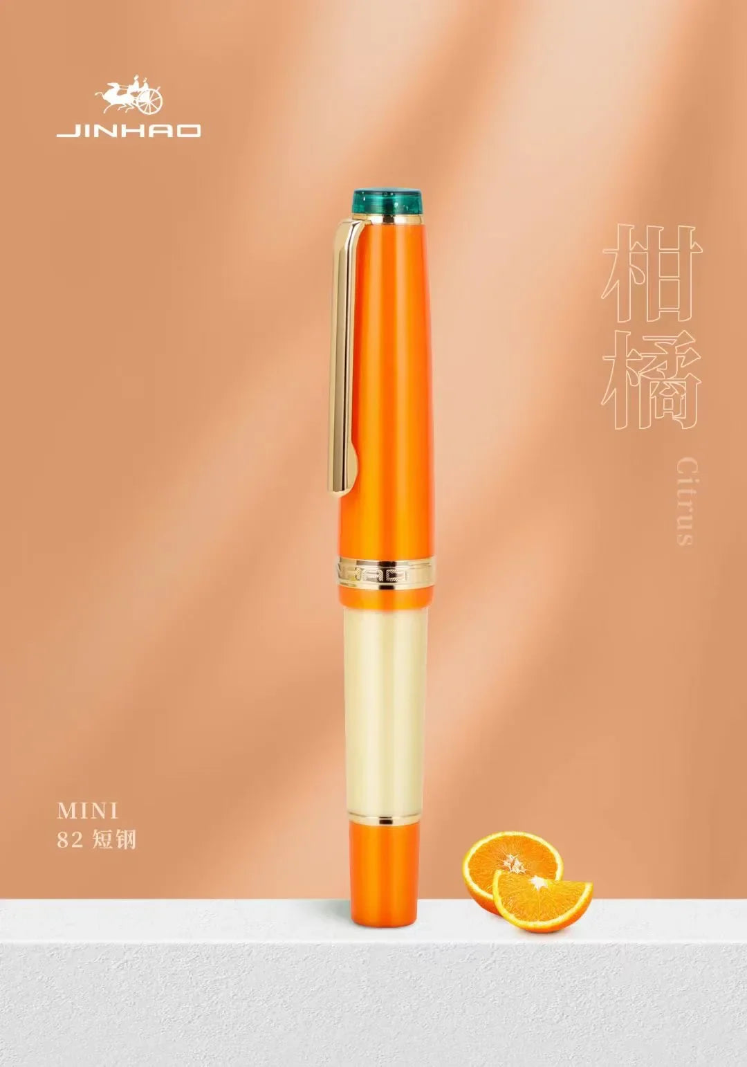 New Jinhao 82 Mini Fountain Pen Cute Pocket
