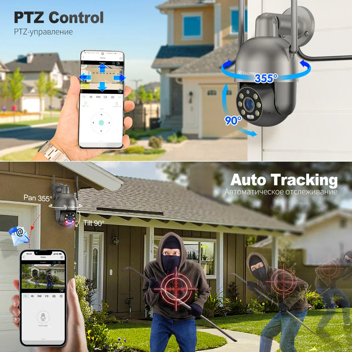 Techage 8MP 4K 2K PTZ Wireless IP Camera