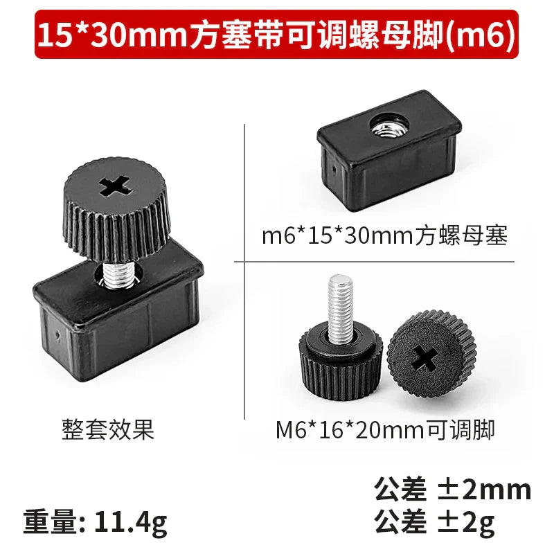 Adjustable Feet Square Plastic Blanking End Cap Pipe