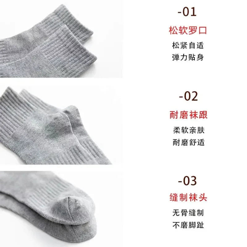 20 Pieces=10 Pairs Children Socks Spring&Autumn Cotton High