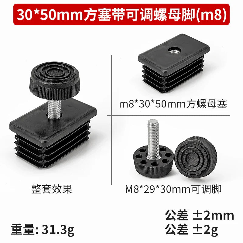 Adjustable Feet Square Plastic Blanking End Cap Pipe
