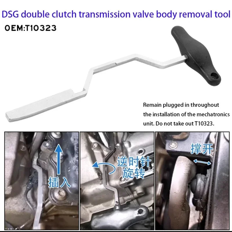 Suitable for Volkswagen Dry Dual Clutch OAM Seven
