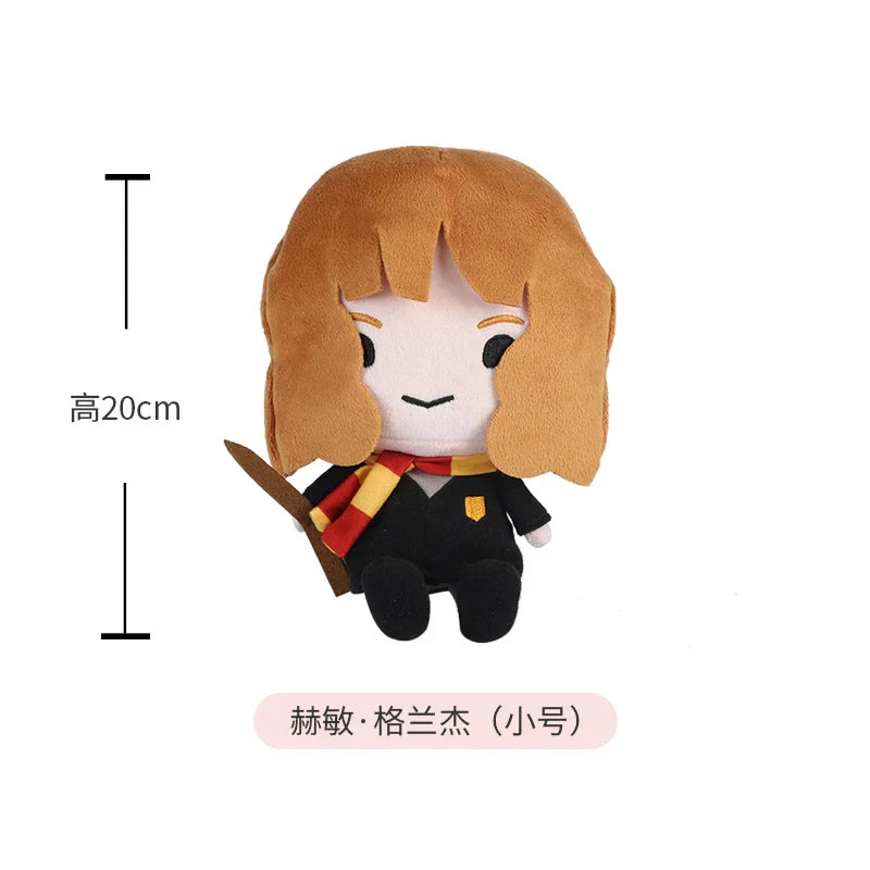 20/25cm Original Harry Potter Peluche Plush Doll Cute