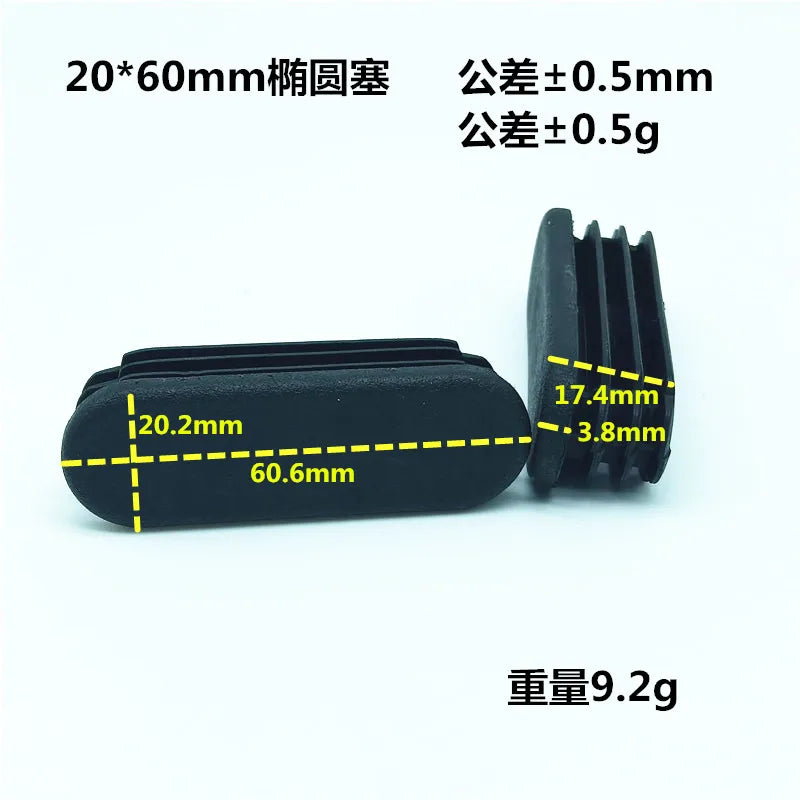 Oval Plastic Blanking End Cap Pipe Inner Plug