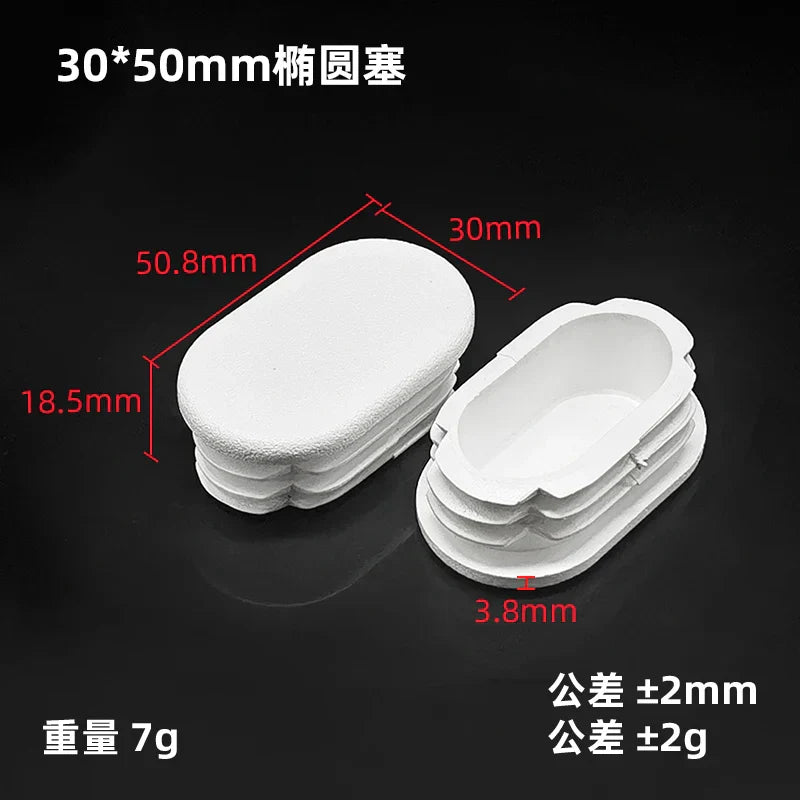 Oval Plastic Blanking End Cap Pipe Inner Plug