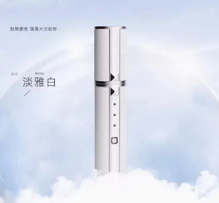 Rechargeable eye beauty instrument Eye cream introduction stick