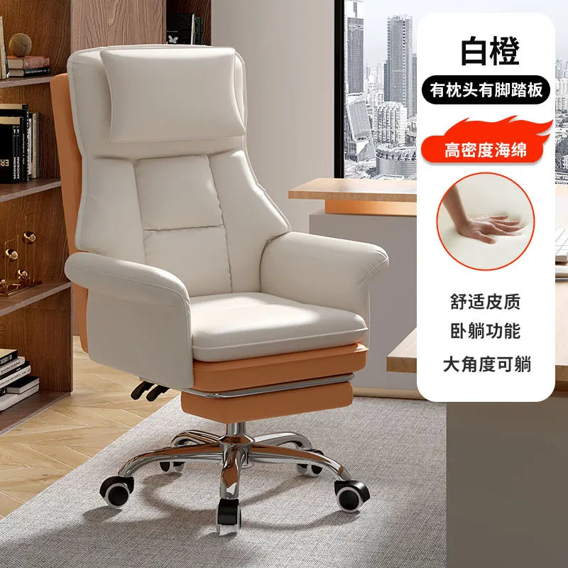 Student Sofas Office Chair Computer Swivel Desk Ergonomic
