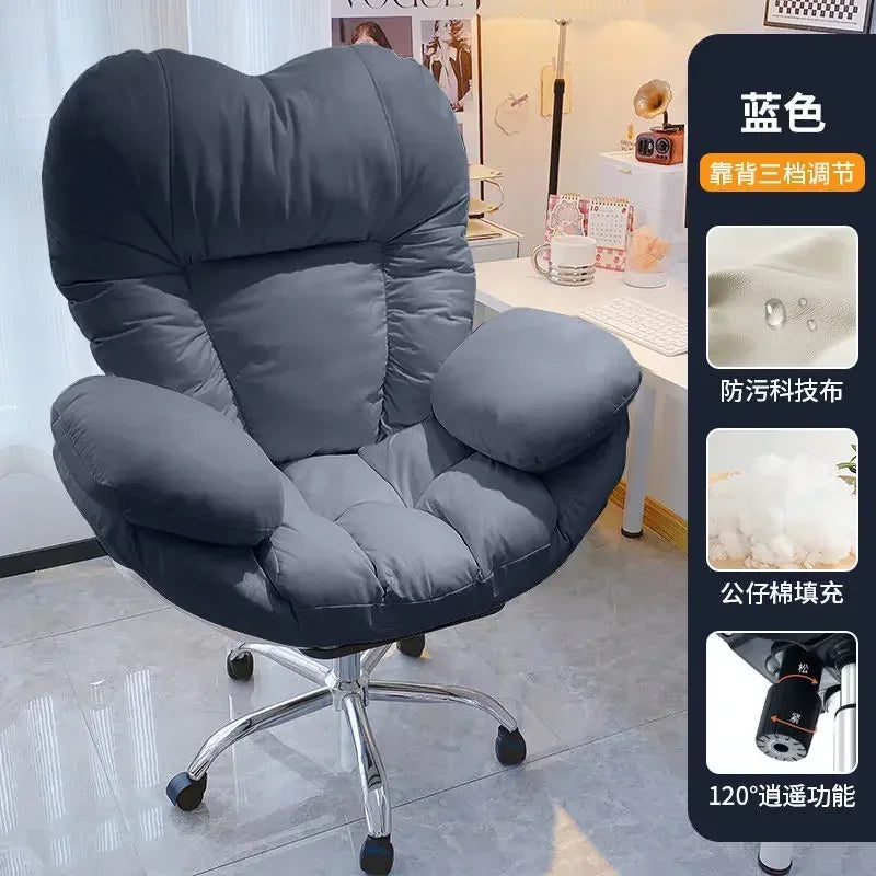 Lazy Computer Sofa Chair Home Comfortable Sedentary Backrest