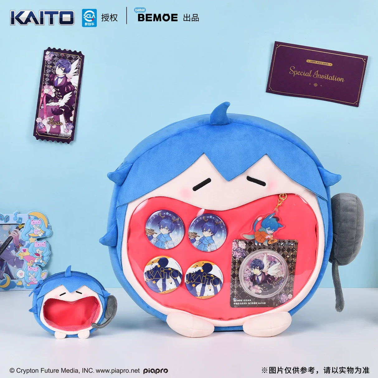 Original Bemoe Vocaloid Kaito Anime Itabag Cosplay Ita