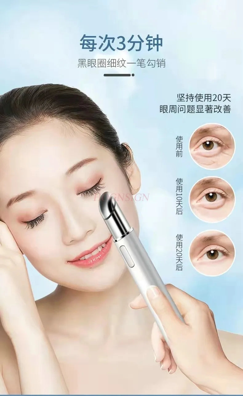 Eye beauty instrument, heating eye massage instrument, light