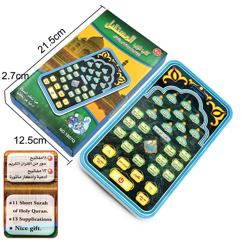 Arabic Reading Toys Quran Follows Learning Machine Pad