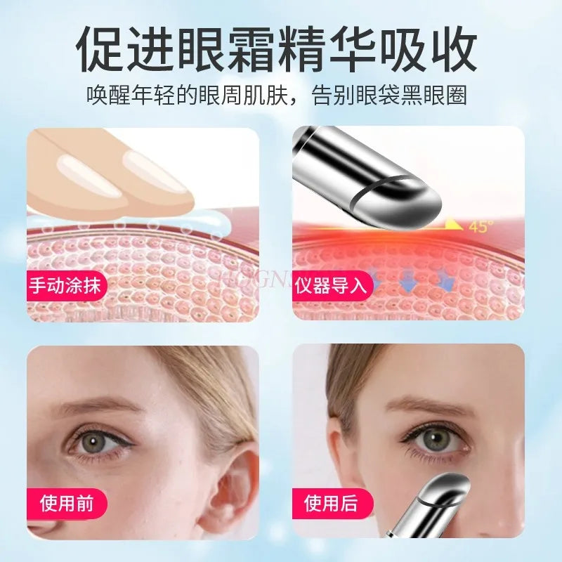 Eye beauty instrument, heating eye massage instrument, light