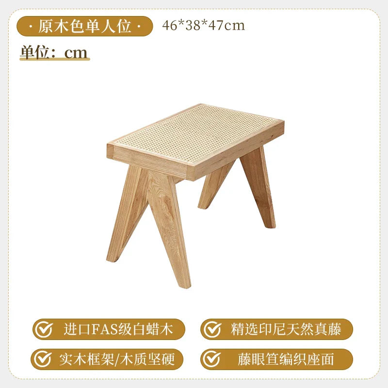 Solid Wood Rattan Home Shoe Changing Stool Modern