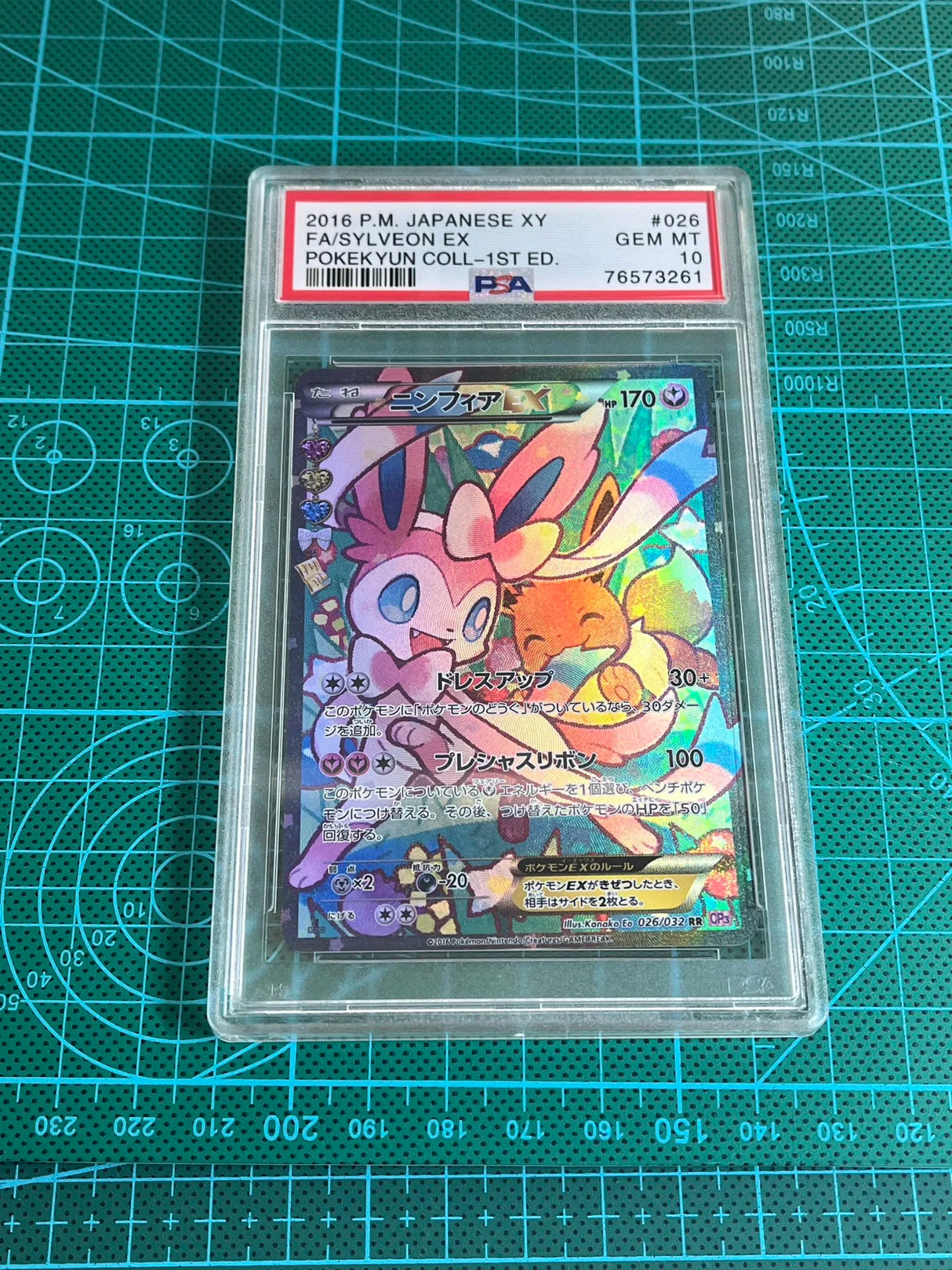 Diy Pokemon PSA Pikachu Charizard Venusaur Mew Collection