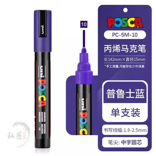 39 Colors Uni Posca PC-5M Paint Marker,1.8-2.5mm Medium