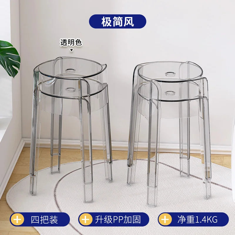 Transparent Plastic Stool Household Thickened Acrylic High Stool