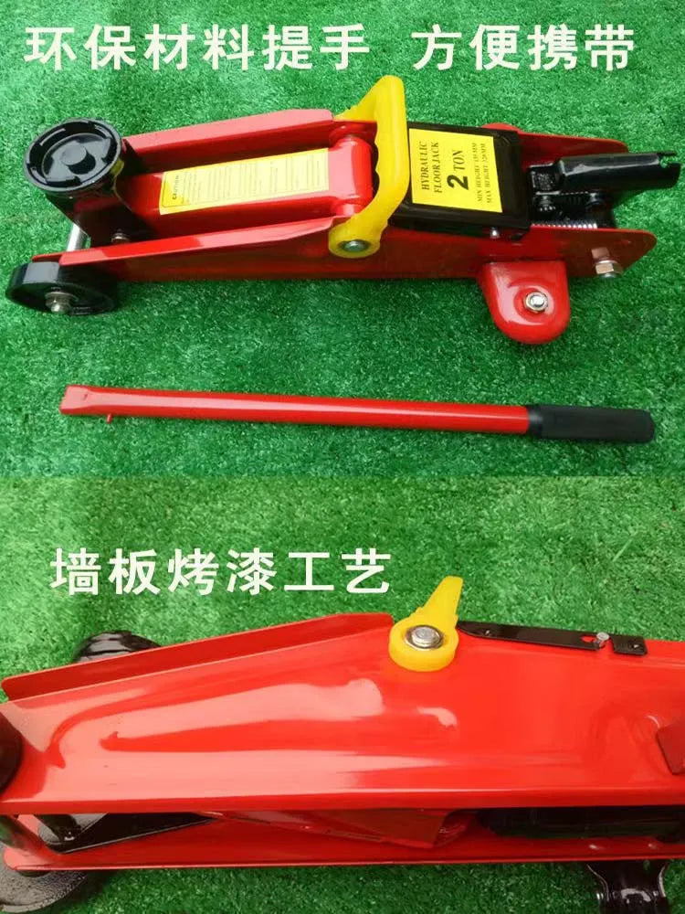 BEST 2Ton Car Hydraulic Jack Car Jack Vehicular