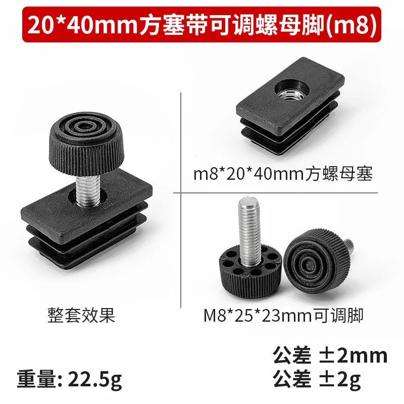 Adjustable Feet Square Plastic Blanking End Cap Pipe