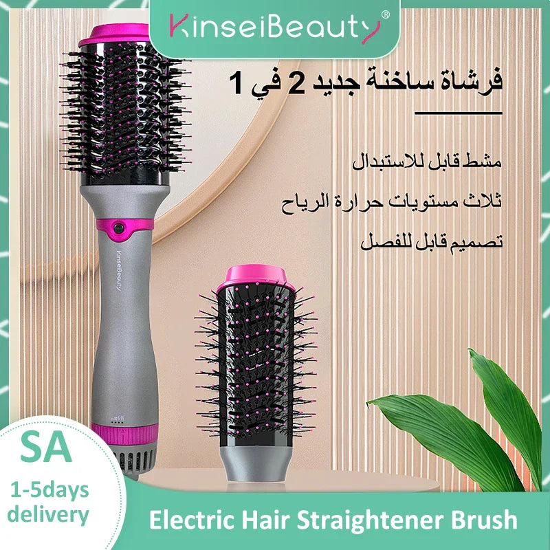Kinseibeauty One Step Hair Blower Brush Hot Air