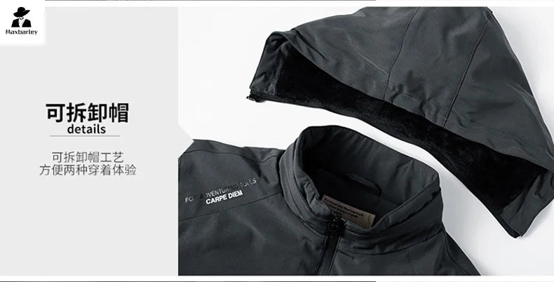 winter Windproof Jacket Men's Military Fleece-lined Thickened Warm