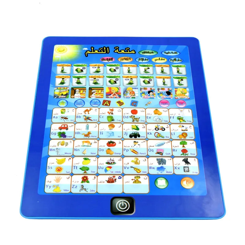 Arabic Reading Toys Quran Follows Learning Machine Pad