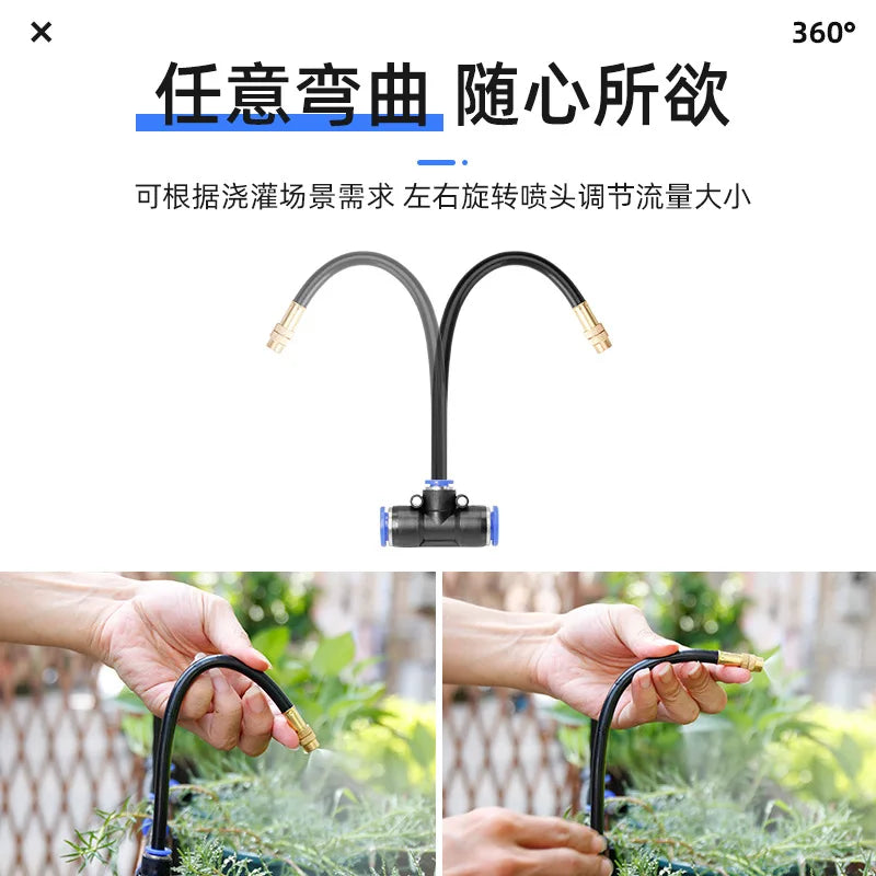 Universal Watering Nozzle Automatic Watering Atomization Spray Sprinkler