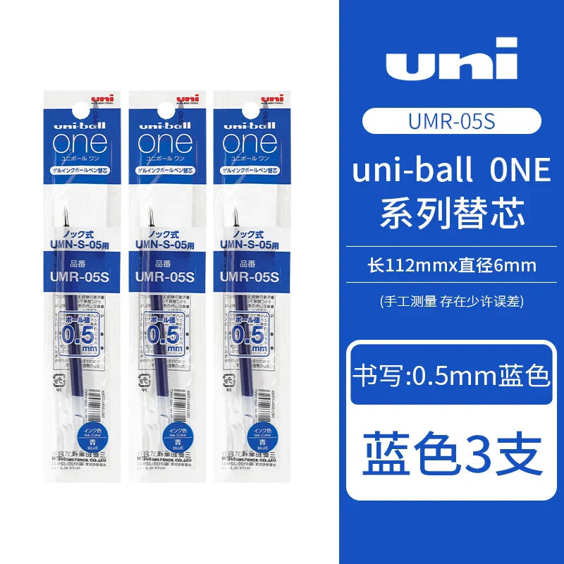 Uni-ball One P Mini Pocket Gel Pen Pen