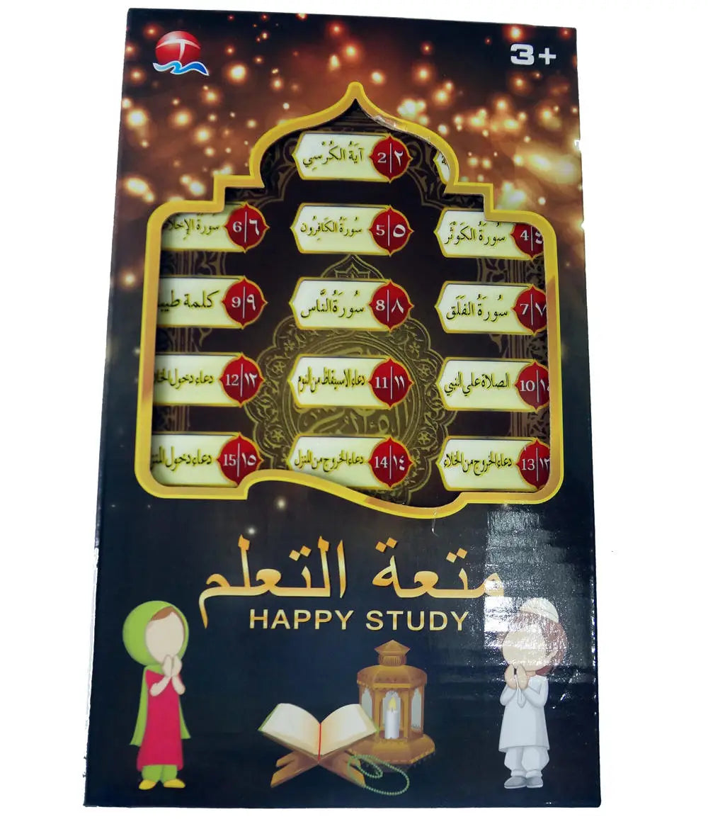 Arabic Reading Toys Quran Follows Learning Machine Pad