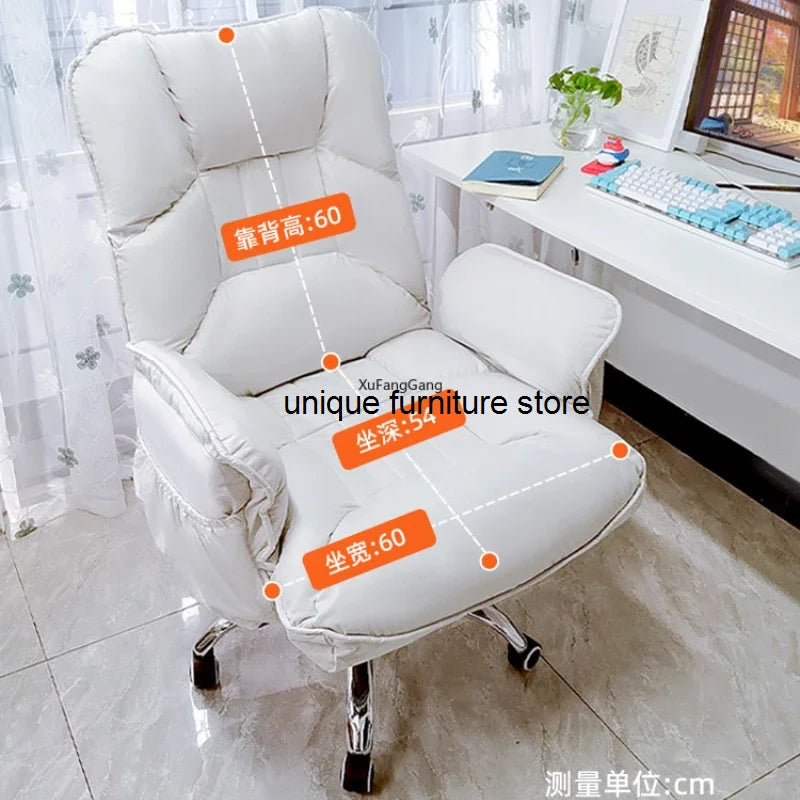 Comfortable Home Sofa, Lazy Recliner Chair, Bedroom Desk