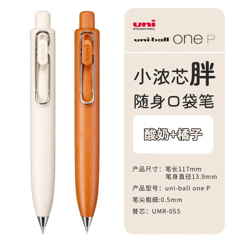 Uni-ball One P Mini Pocket Gel Pen Pen
