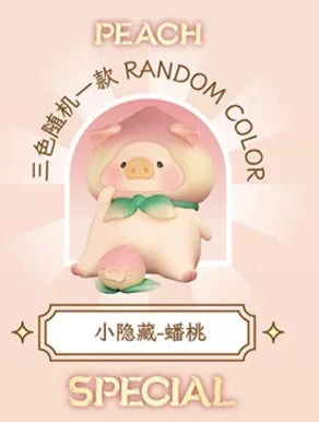 LULU The Piggy Journey To The West Lulu