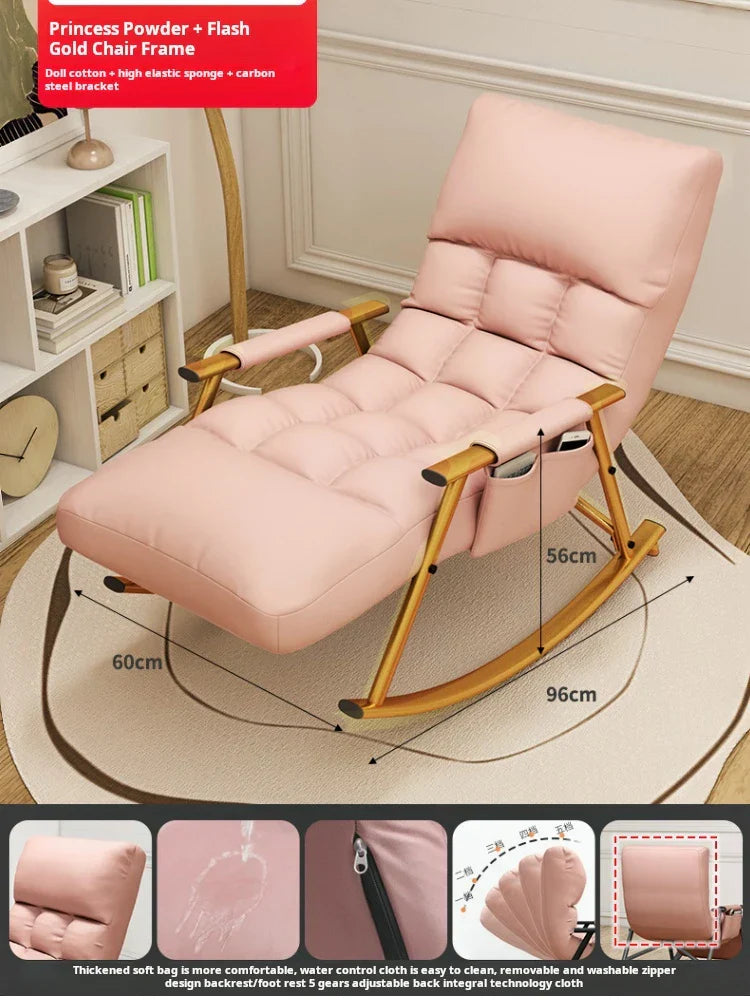 Nordic adult rocking chair living room Relaxing lounge