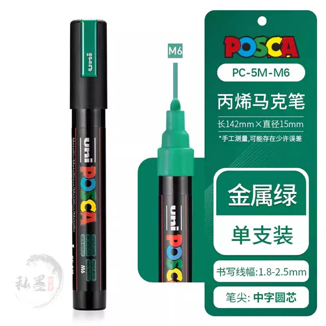 39 Colors Uni Posca PC-5M Paint Marker,1.8-2.5mm Medium