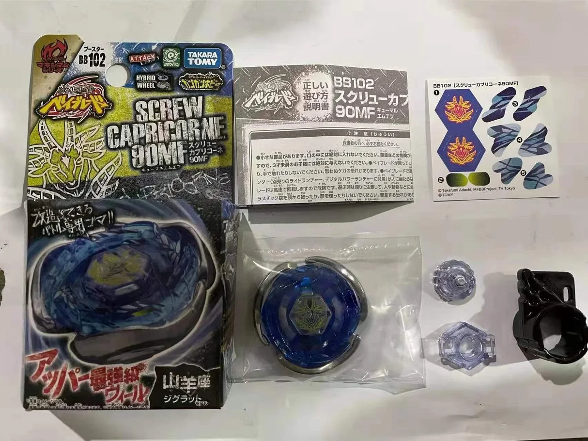Genuine Takara Tomy Beyblade ROCK ARIES Wing Pegasis
