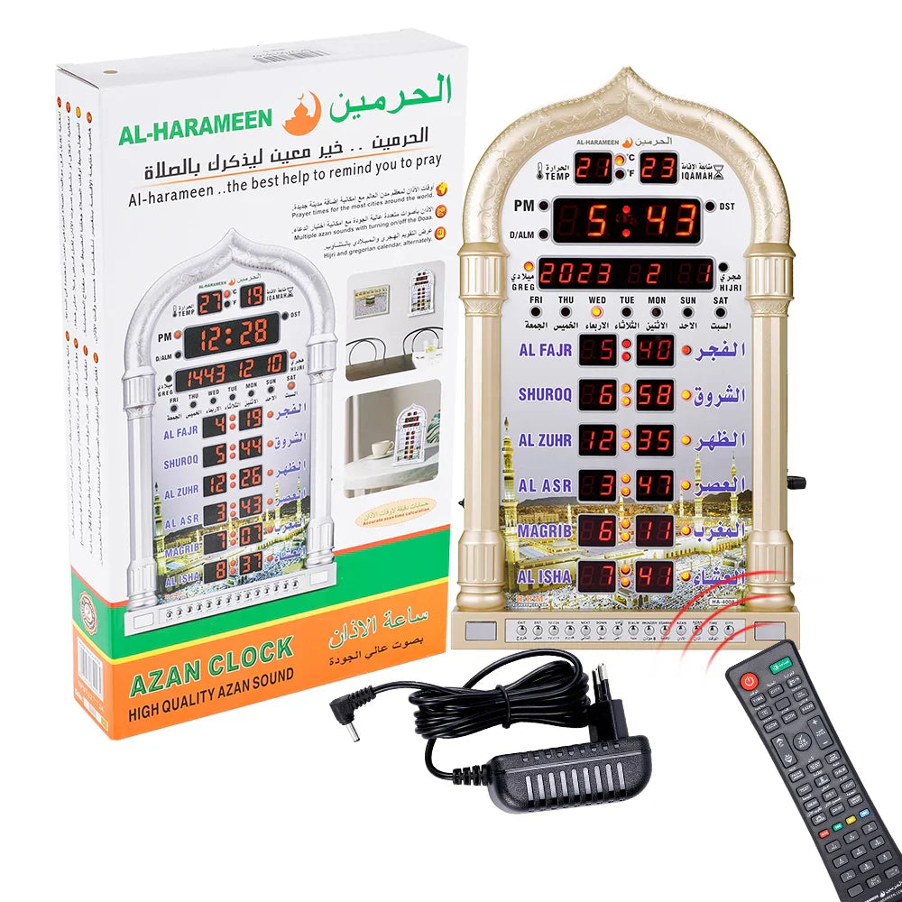 12V Azan Mosque Calendar Muslim Prayer Wall Clock