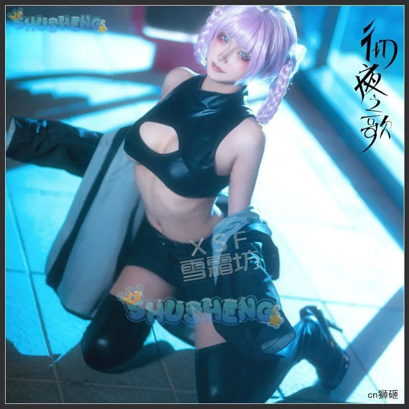 Anime Yofukashi no Uta Cosplay Call of the