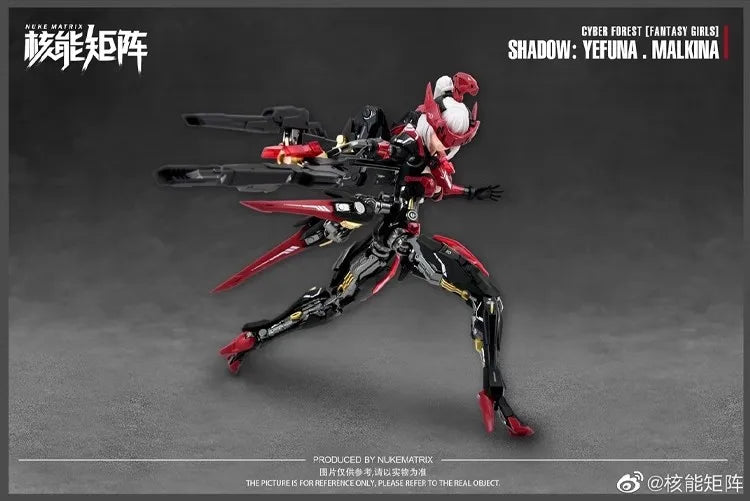 Nuke Matrix Figure Cyber Forest Fantasy Girls Shadow