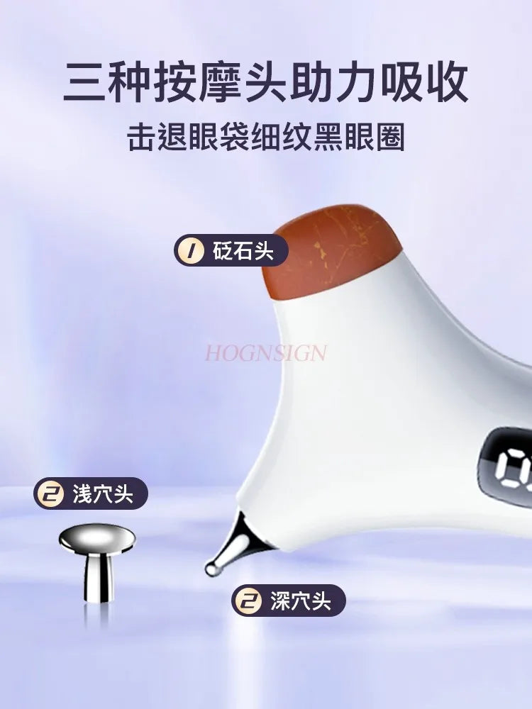 Eye massager, eye beauty stick, eye beauty cream