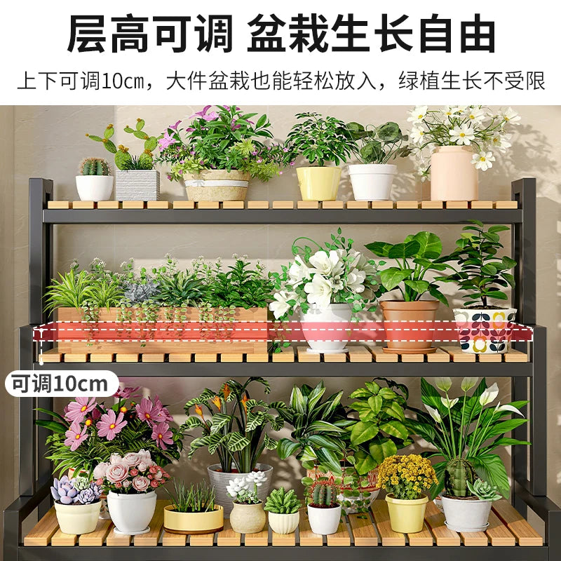 Indoor flower stand, balcony flower shelf, living room