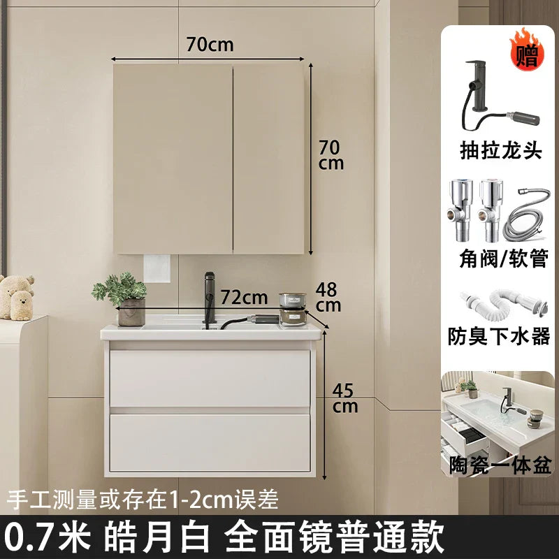 Ceramic Integrated Basin Bathroom Cabinet Modern Minimalist Sink