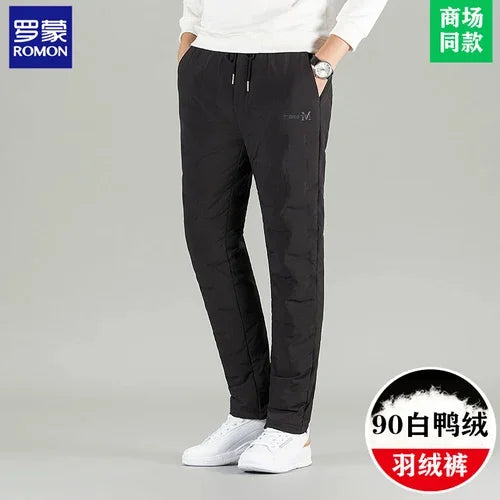 High End Down Pants for Men 90% White