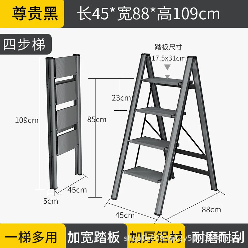 Multi functional folding ladder aluminum alloy high stool