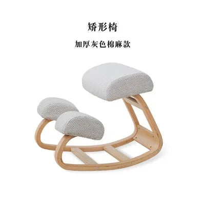 Orthopedics Kneeling Chair Children Orthopedic Learning Chair Students