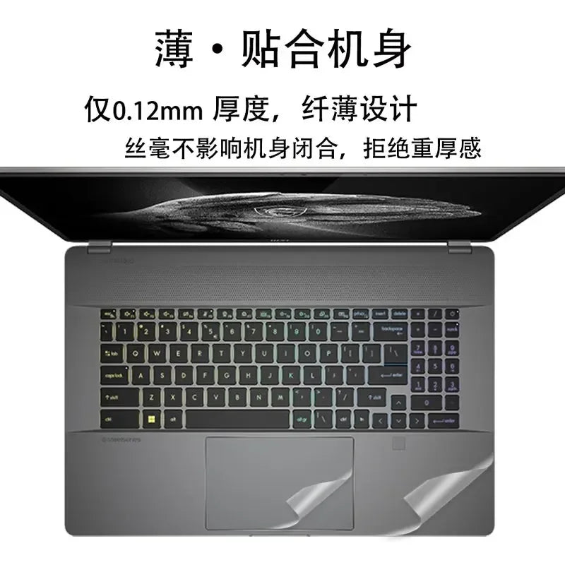 Leather Skin Laptop Stickers for MSI Creator 17M