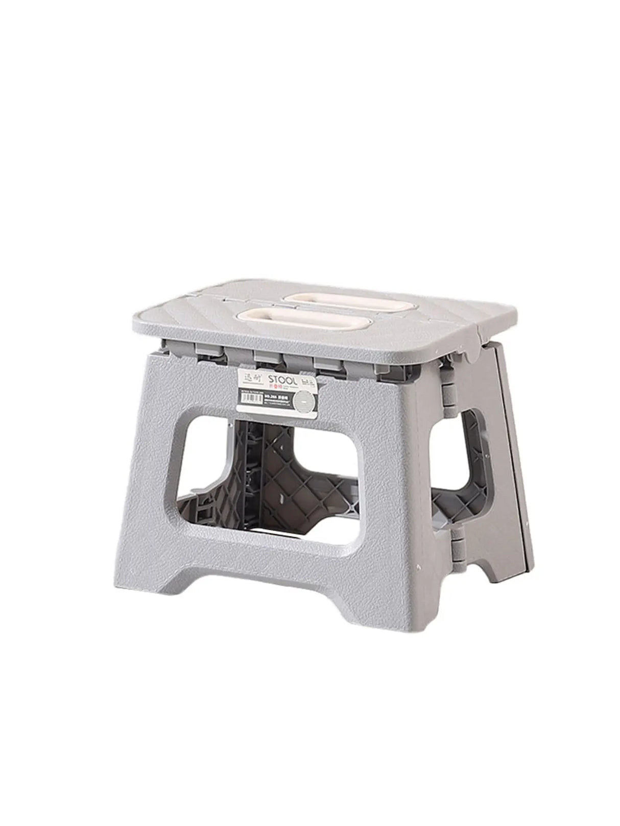 1pc Folding Stool Portable Kindergarten Train Mazar Household