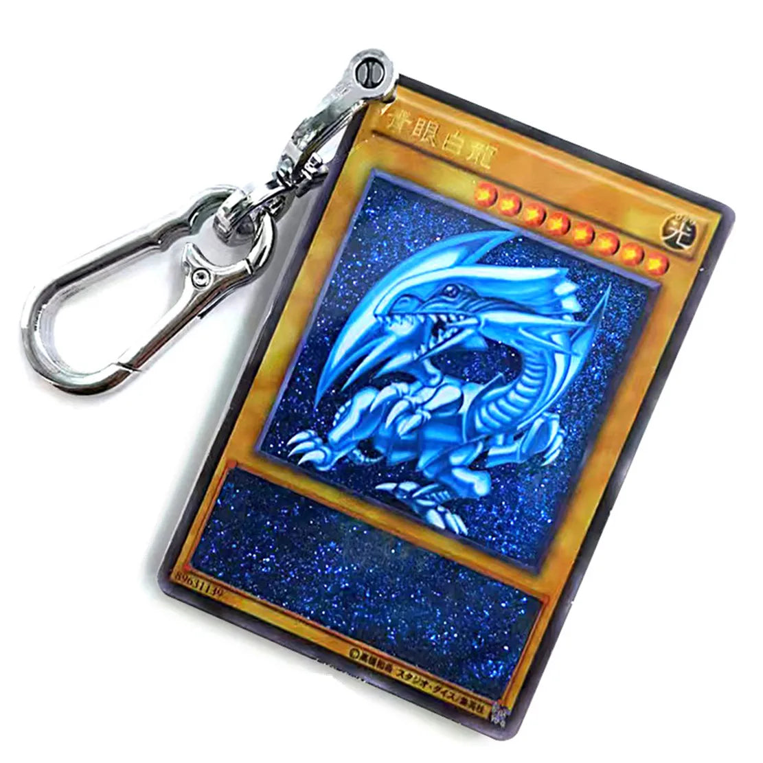 Anime Duel Monsters Cosplay Keychain Monster Reborn Blue