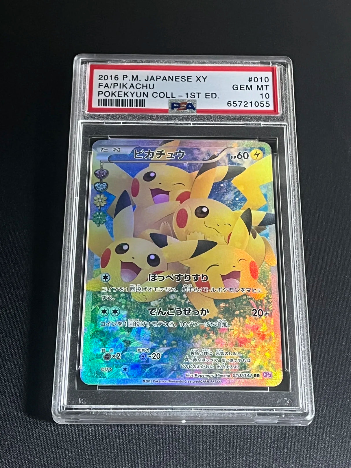 Diy Pokemon PSA Pikachu Charizard Venusaur Mew Collection